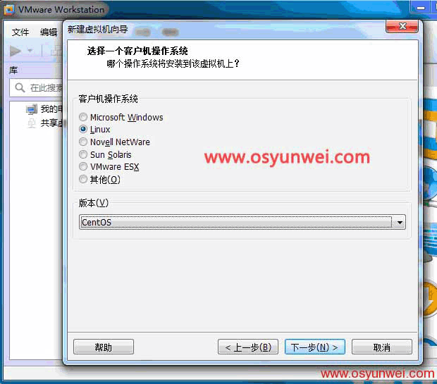 VMware WorkstationԶװCentOSйĽ취