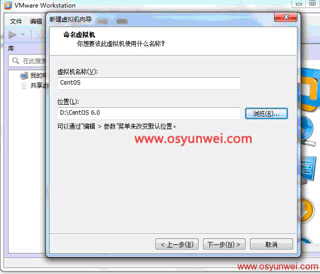 VMware WorkstationԶװCentOSйĽ취