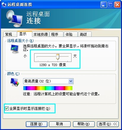 xpϵͳԶй⼰취