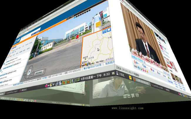 opensuse 11.3 3DЧ