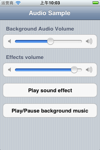 iosѧϰ-ƵЧAudioЧԴ-ϵн̳