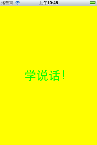 iosѧϰ-ƵЧAudioЧԴ-ϵн̳