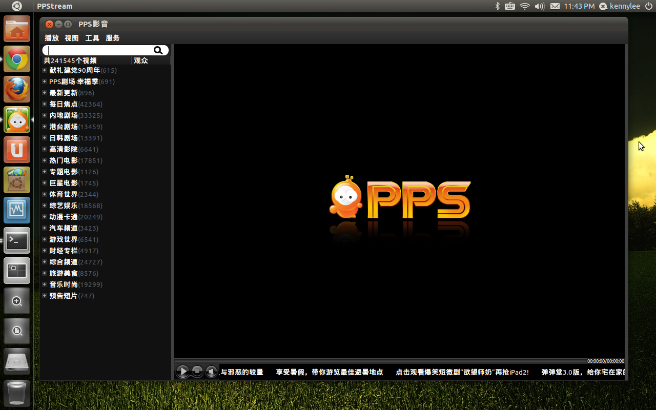 64λUbuntu 11.04װPPSİ취