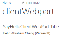 SharePoint 2013 app -SharePoint hosted ʵս(һ)