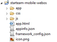 ƽ̨ƶʵսʮһ-ƽ̨(chrome+android+ios+webos)µĿṹ