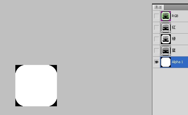 Photoshopͨ·BMPʽ͸ͼ