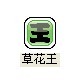 Photoshopͨ·BMPʽ͸ͼ