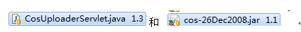 SWFUpload+COS ´+servelet ʵִ󸽼´