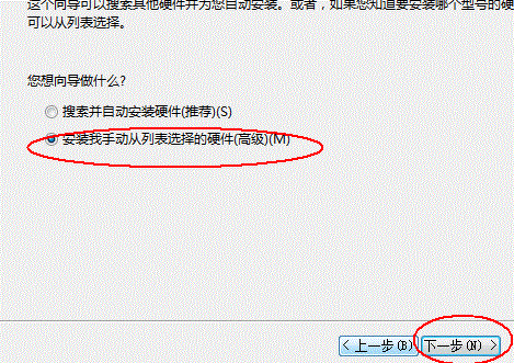 win7ô|win7ķ