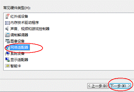 win7ô|win7ķ