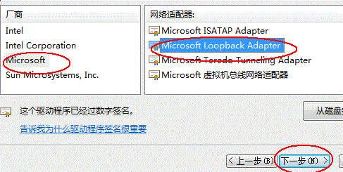 win7ô|win7ķ