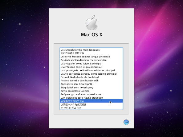 VmwareװMacOS X 10.6.3VT-X