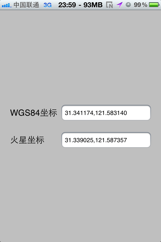 WGS84ת꣨iOSƪ