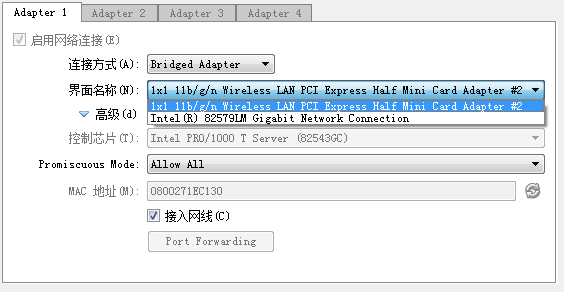 win7͸sshvirtualboxаװubuntu server