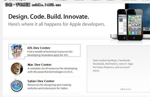 iOS6ϵͳô ѧҲ