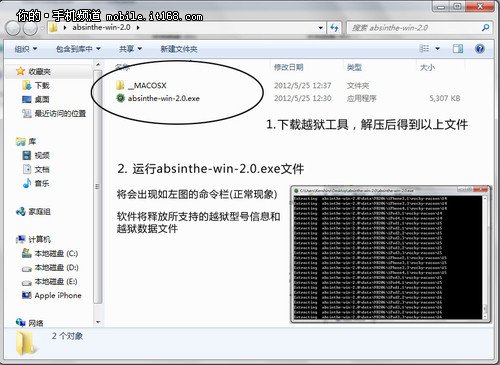 iOS6ϵͳô ѧҲ