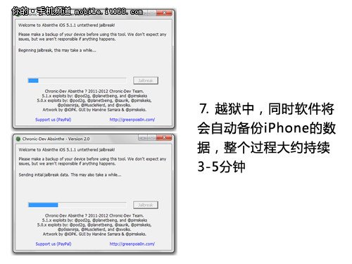 iOS6ϵͳô ѧҲ