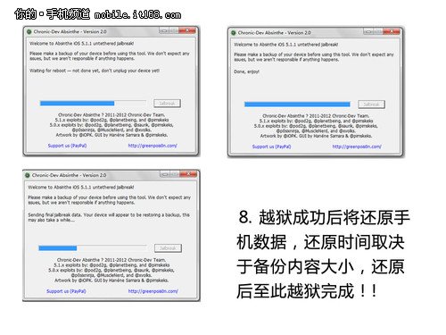 iOS6ϵͳô ѧҲ