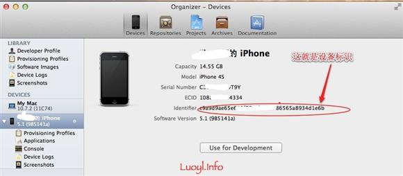 iOSװ֤