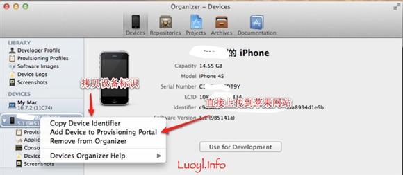 iOSװ֤