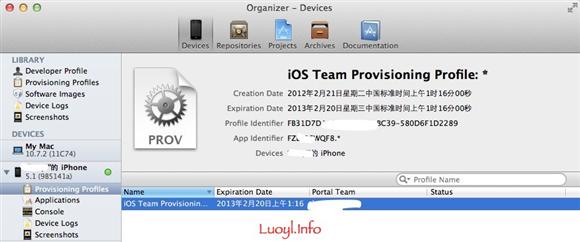 iOSװ֤