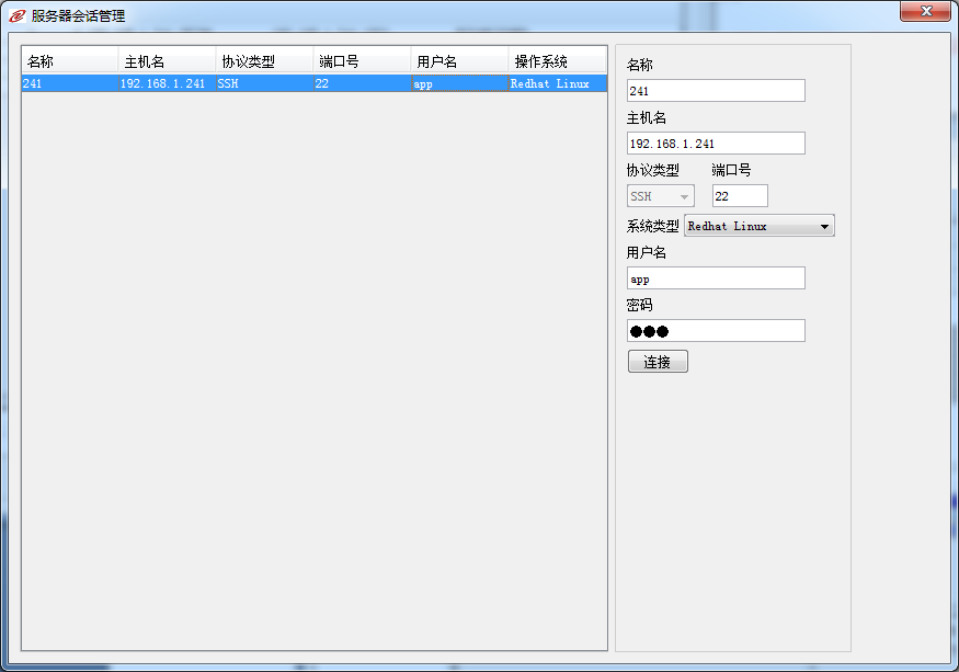 ϵͳԴ-DcSmartMonitor