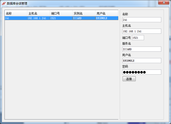ϵͳԴ-DcSmartMonitor