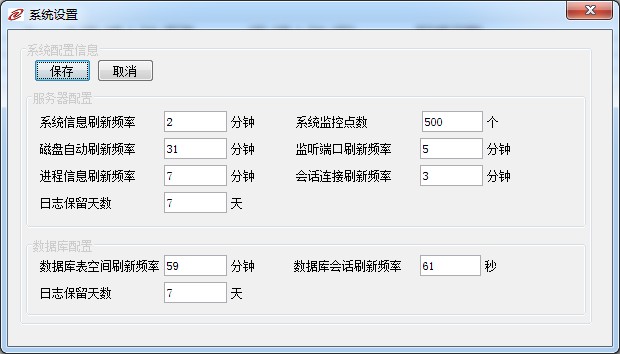ϵͳԴ-DcSmartMonitor