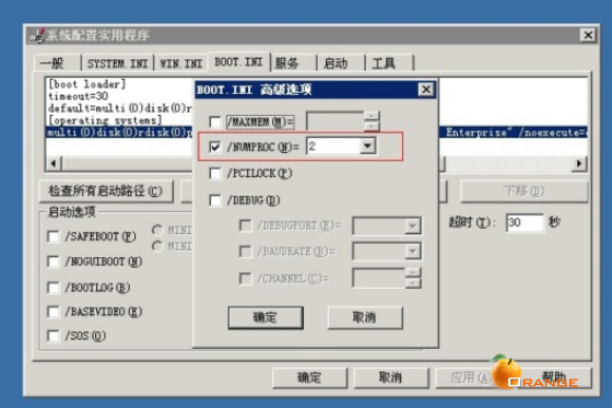 Microsoft SQL Server 2005  쳣 29503
