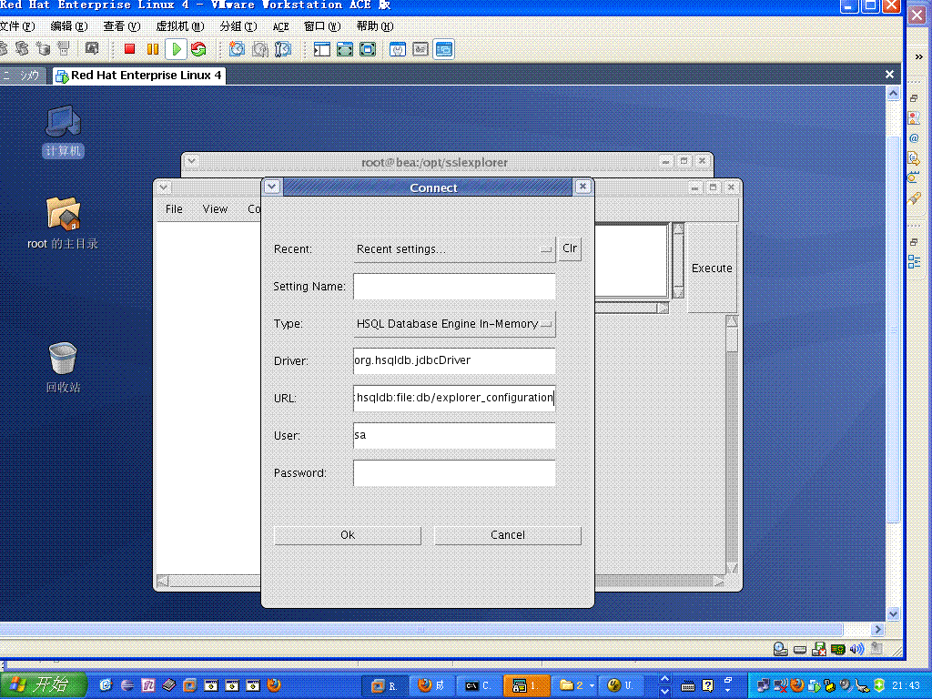 һ ssl-explorer vpnδ)