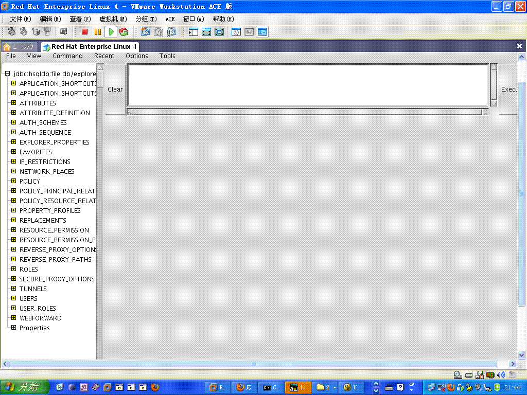 һ ssl-explorer vpnδ)