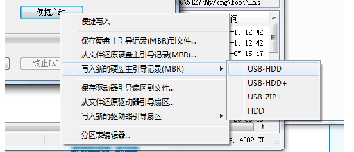 ôṴװubuntu
