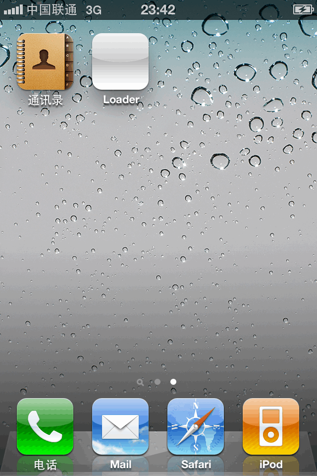 Greenpois0n̶Խ̳ ios4.1