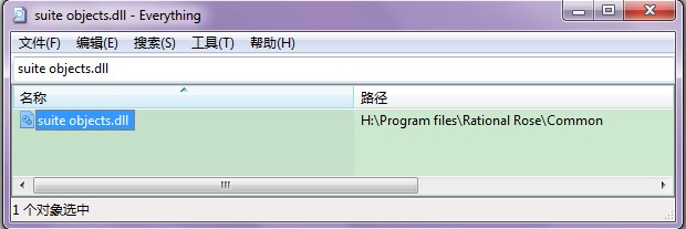 Windows  װ Rational Rose 2003 ޷˳Ϊжʧ suite objects.dll