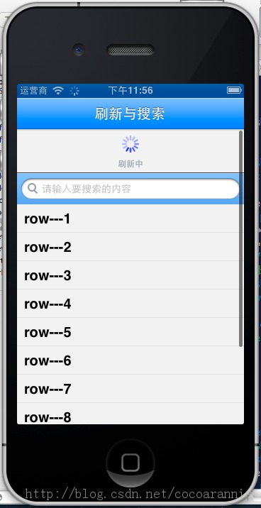 IOSTableViewˢ£EGOԼѰʾ
