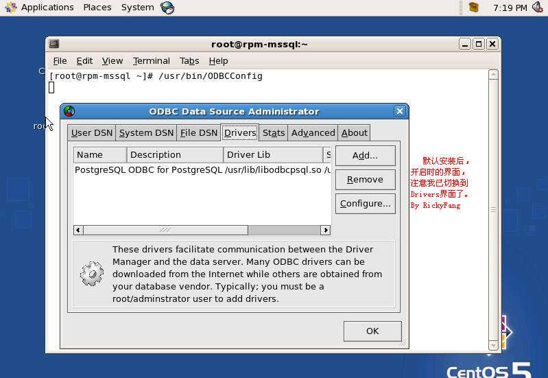 CentOsphpmssqlunixODBC