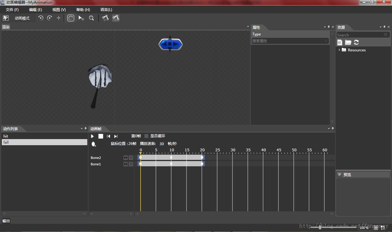 Cocos2d-x 3.0 7ڳдcocoStudio