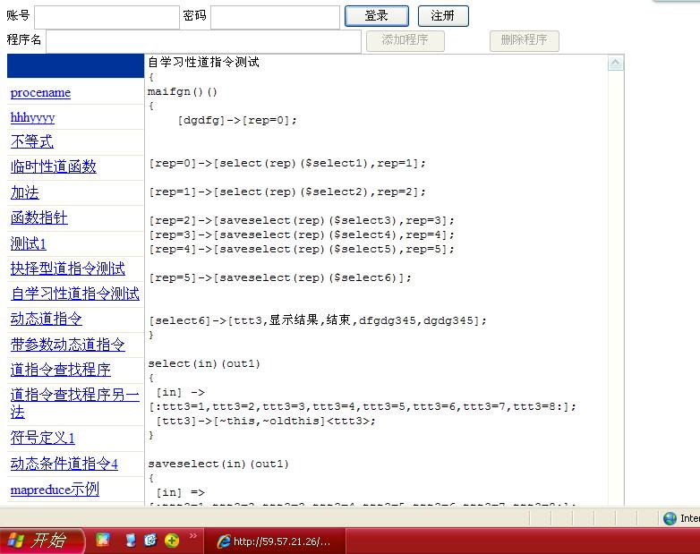 webϵͳ