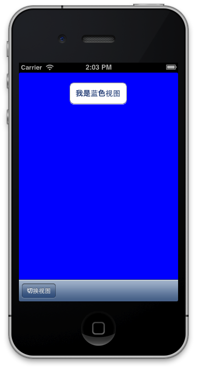 008 Xcode4.5´IOS6.0Ӧ (ͼӦó)