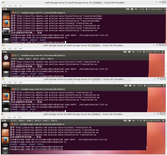 OpenStack󴢴swiftڵ㰲װVirtualBox multi-host