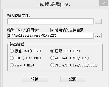 windowsͣmac os xװU