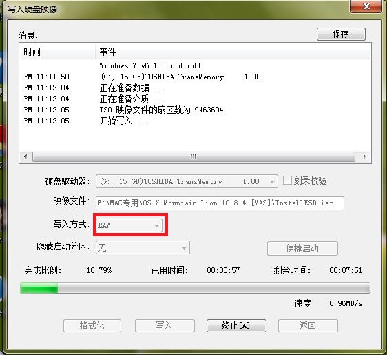 windowsͣmac os xװU