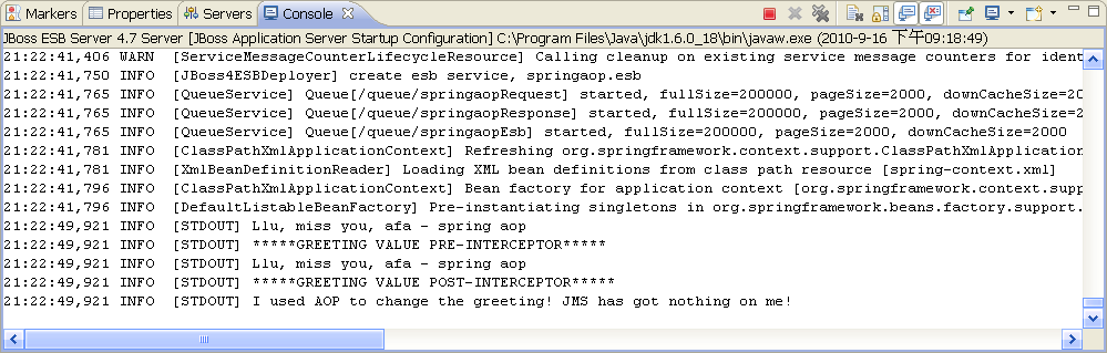 JBoss ESBѧϰ13ʮESBӦSpring AOP