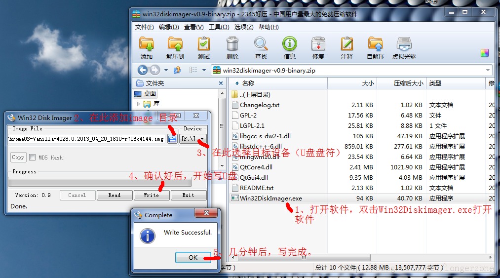 ԰װChrome OS°汾 Vanilla & װ֮Uй