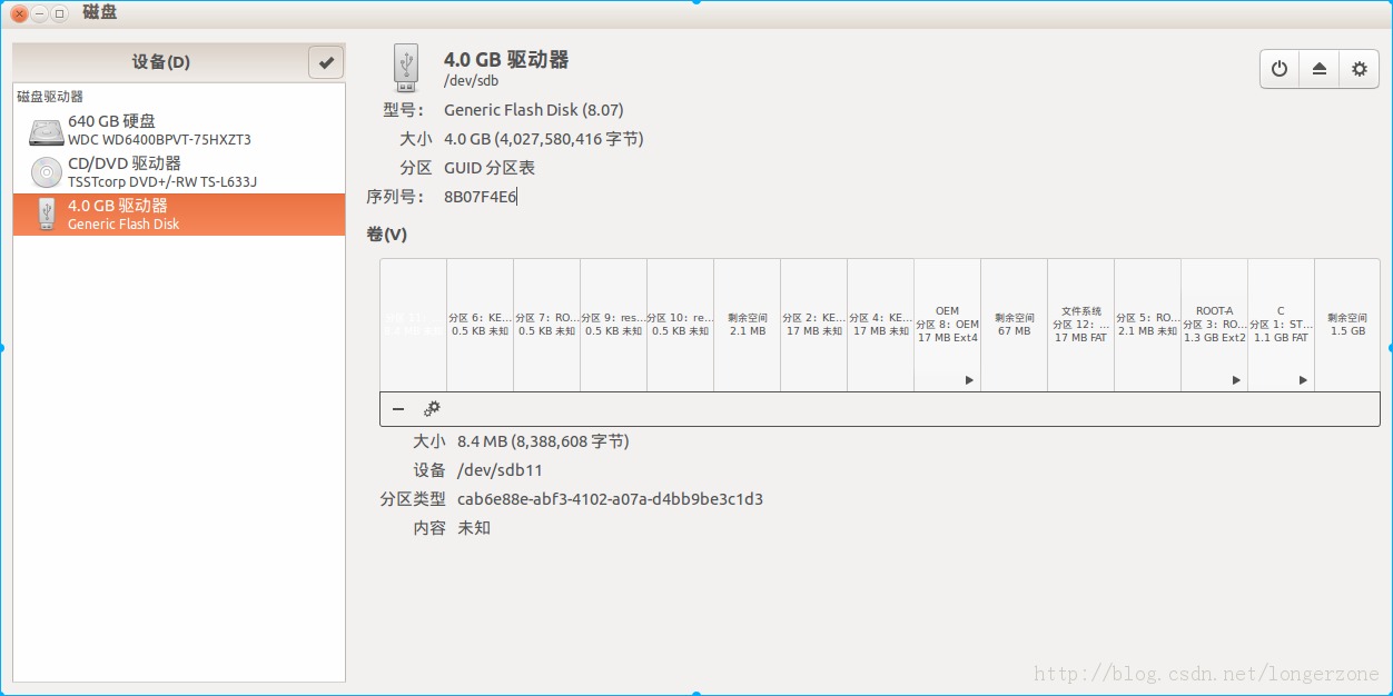 ԰װChrome OS°汾 Vanilla & װ֮Uй