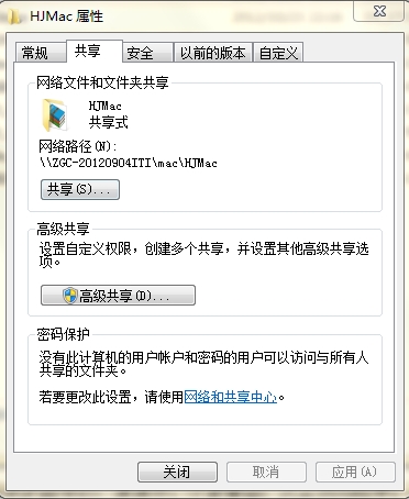 ͷ֮mac cocos2d-x-ɹVMWare + mac lion+xcode