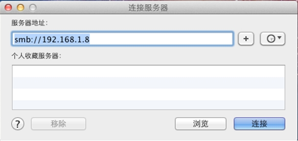 ͷ֮mac cocos2d-x-ɹVMWare + mac lion+xcode