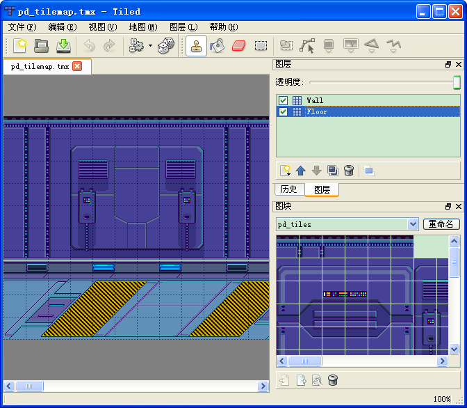 ôһ񶷹Ϸ Cocos2d-x 2.0.4