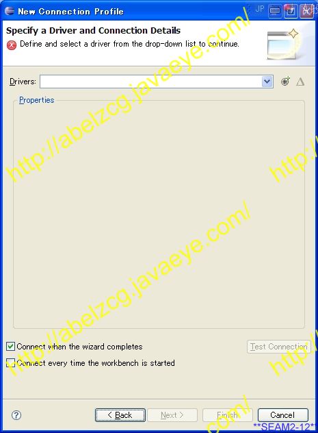 JBoss Seamͷѧ֮2-칤