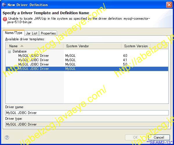 JBoss Seamͷѧ֮2-칤